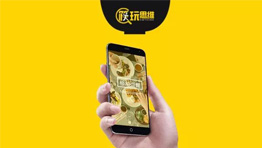 復盤無線點菜產品發展史，無人值守的餐廳收銀臺時代終于來了