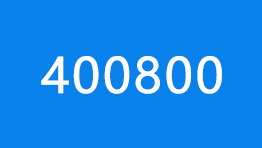 400800電話外賣中心解決方案-易石餐飲軟件