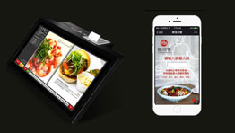 精簡人力解決方案