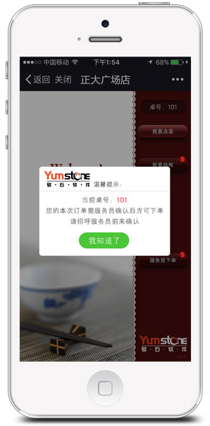 安全閥設計，后買單變得萬無一失